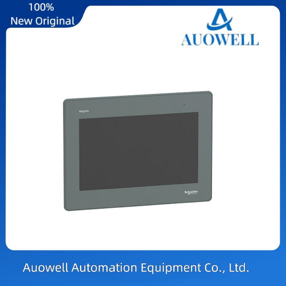 HMI GXU5500
