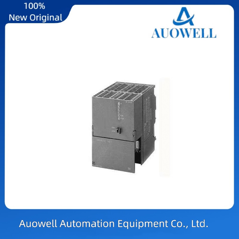 IC697MDL650RR
